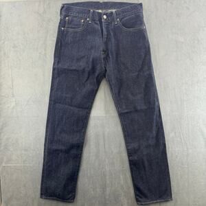 Hidden NY-001 Embroidered Butterfly Selvedge Denim Jeans - Made in Japan